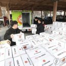 나눔의료기 요양센터 이미지