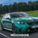 양산신-2017 이미지