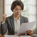 법률사무소태한 이미지
