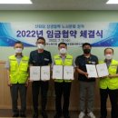 ㈜남부써비스 이미지