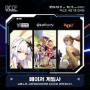 KOG출판사 이미지