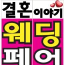 위드디자인광고 그룹 이미지