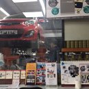 스피드메이트이마트마산점 이미지