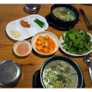 유별난국밥 이미지