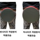 모전로 이미지