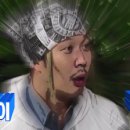 미고당
