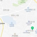 학익2동 경로당 이미지