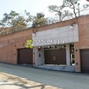 건달산로 이미지