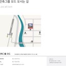 건축사사무소 오드 | [Contact us] 건축그룹 오드 오시는 길