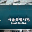 오름행정사사무소 이미지