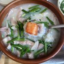 사동돼지국밥 이미지