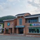 우곡보건지소 이미지