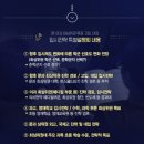 과천시민회관 예술강좌실 3 이미지