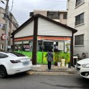 훼밀리김밥 이미지