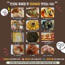 [2025.03.23.일] 경남 통영 : 만지도, 연대도 이미지