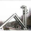 국립대학법인 서울대학교 이미지