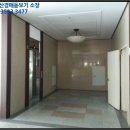 토비스콘도미니엄 이미지