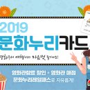 행복누리매점