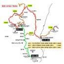 2025년11월2일 평창 오대산 비로봉&amp;선재길 탐방 안내 예약 이미지