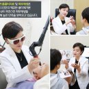 남피부과의원 이미지