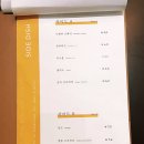 매드독스 호프 브로이
