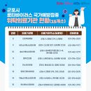 김영환내과의원 이미지