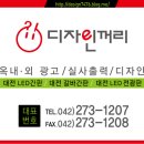 풀노래연습장 이미지