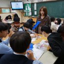 동일중학교 이미지