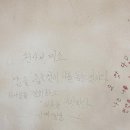 우리참숯불바베큐치킨 | 천안 스모프 숯불 바베큐 치킨