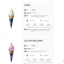 미니스톱 삼성타운점 네이버블로그