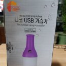 득템뽑기방 이미지