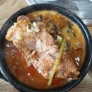 다솔식당 - 시흥시 산기대학로 322 | 다솔식당