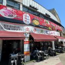 삼차전