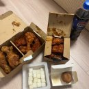 망포 야식메뉴 교촌치킨 매운맛 치킨 마라레드싱글윙, 치즈트러플시즈닝 후기(리뷰이벤트 치즈볼)