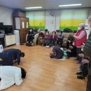 주공그린빌아파트경로당 이미지