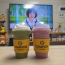 수목노래연습장 이미지