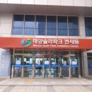 창동예술촌 네이버블로그