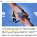 르몽드(LE MONDE)