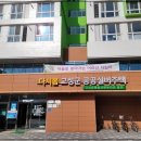 창녕종합서비스센타 이미지