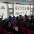 평강요양원 이미지