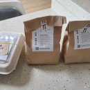 황금 찹살 꽈배기 이미지