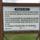 방곡마을 티스토리