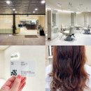 강남역 미용실 모발크리닉 준오헤어 강남스퀘어 2호점 조이쌤
