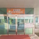 가락1동주민센터 네이버블로그