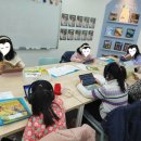 치동초등학교 이미지