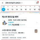 한라자동차공업사 이미지