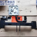 운정호프 이미지