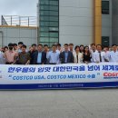 2021-주166 이미지