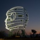 금강체육공원 이미지