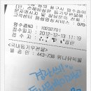 튜나뮤직